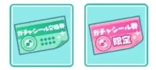 啤酒烧烤抽卡介绍与新手开局建议5