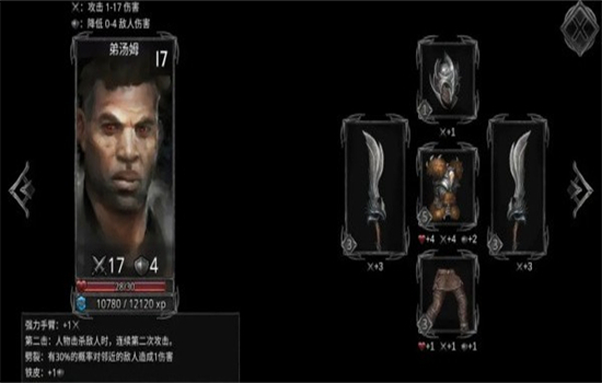 部落与战争无限资源版下载安装官方版