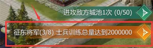 九州三国志新手攻略