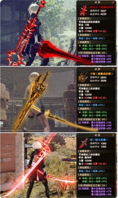 剑魂觉醒手游最新版安卓下载-剑魂觉醒手游正式版下载