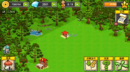 恐龙神奇宝贝11