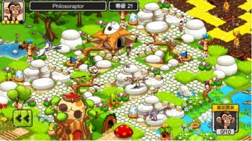 恐龙神奇宝贝8