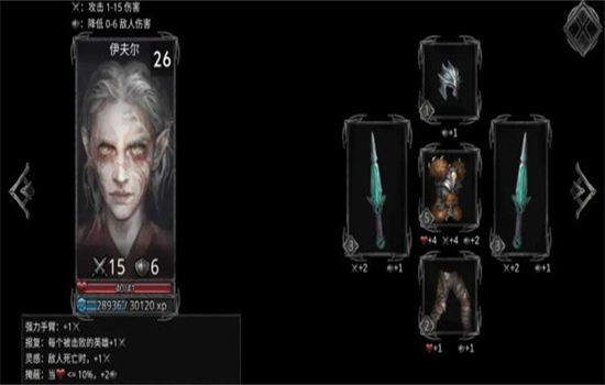 部落与战争无限资源版下载安装官方版