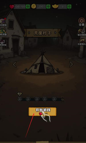 暴打僵尸你不行