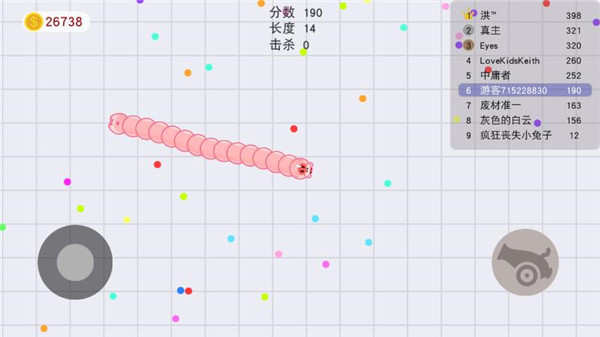 贪吃蛇大作战走位技巧