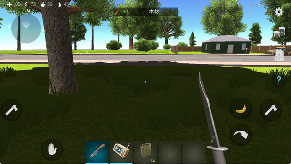 海洋家园生存岛2无限金币中文版游戏攻略3