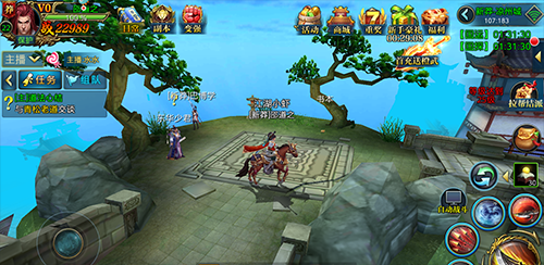 北凉悍刀行国王争夺攻略3