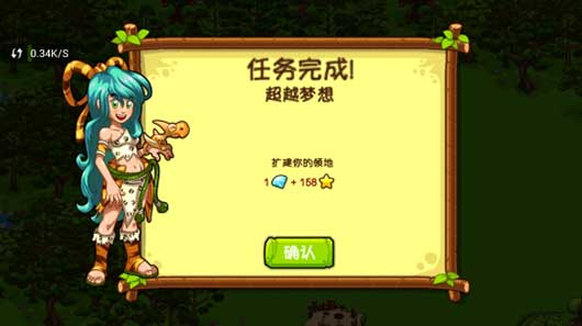 恐龙神奇宝贝10