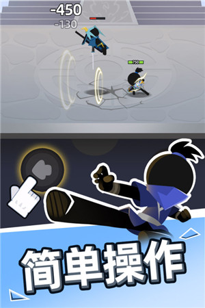 我比武特牛官方版下载截图4