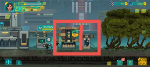 假未来官方版下载截图12