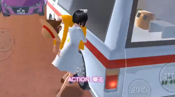 樱花校园模拟器英文版最新版2025