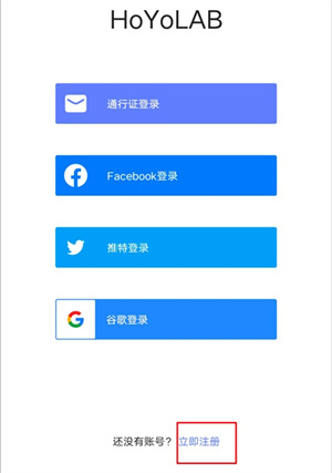 使用方法截图1