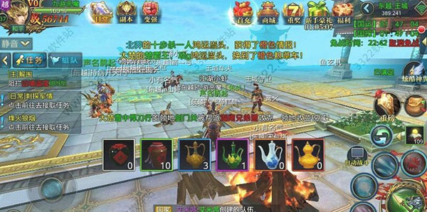 北凉悍刀行进阶攻略2