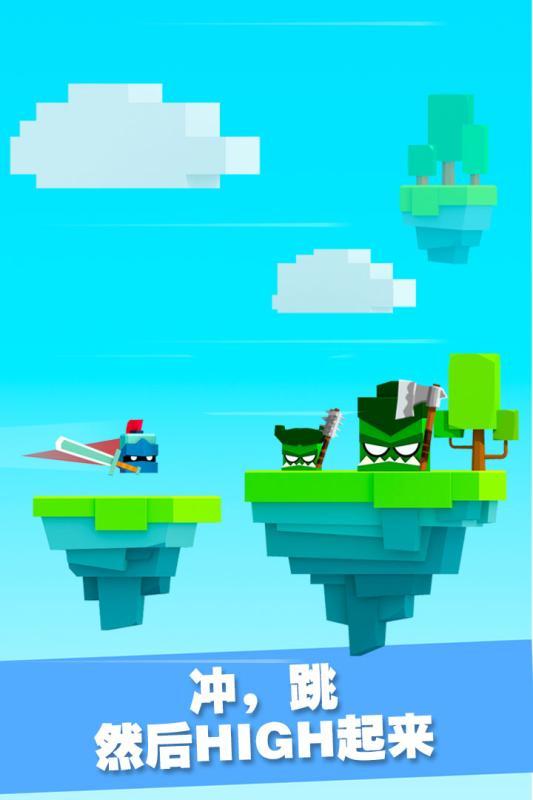 王牌大作战游戏截图