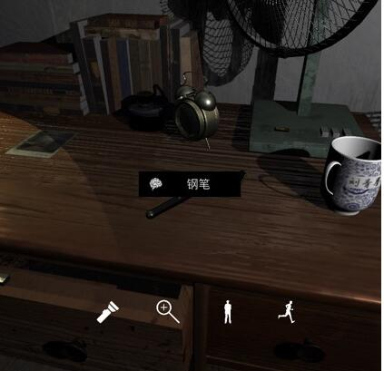 孙美琪疑案刘青春