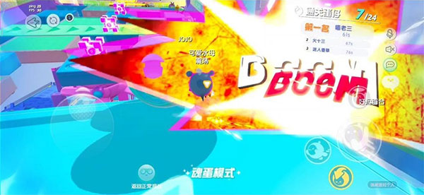 入门须知的操作小技巧！3