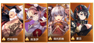 爱琳诗篇内购破解版无限钻石版自然系卡组攻略2