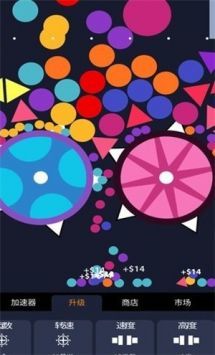 超级解压粉碎机最新版