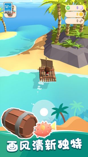 我的钓鱼生活安卓版