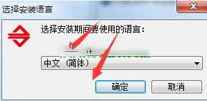 黑爵K685T三模键盘驱动 v1.0.5官方版