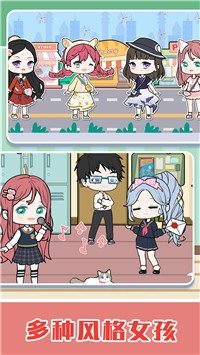 魔法彩妆芭比公主安卓版