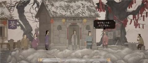 聪明达人秀安卓版