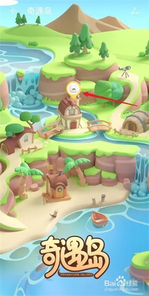 趣味萌宠app怎么设置到桌面上4