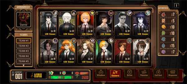 边狱巴士汉化版新手入门攻略