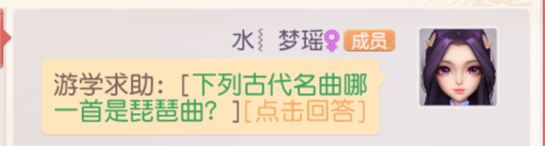 少年仙界传官方版5