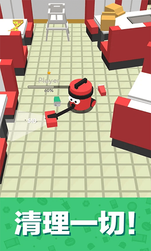 垃圾粉碎机安卓版