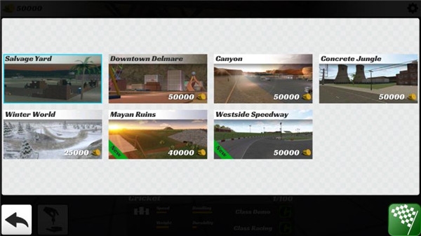 粉碎汽车3无限金币版6