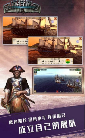 深海狩猎者官方版 深海狩猎者官方版