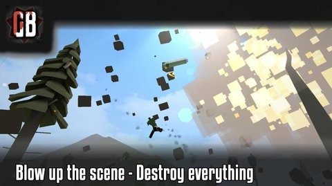 G沙盒仇恨MOD修改器下载-G沙盒仇恨MOD修改器最新版下载v12.3.7 G沙盒仇恨MOD修改器下载-G沙盒仇恨MOD修改器最新版下载v12.3.7