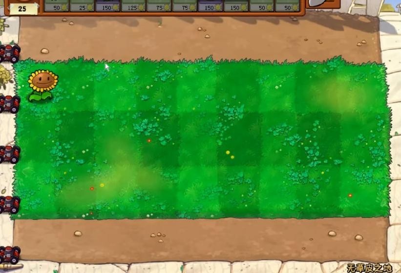 植物大战僵尸1原版中文版