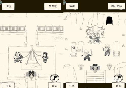 暴走英雄坛GG修改器脚本无限金条版血刀门攻略2