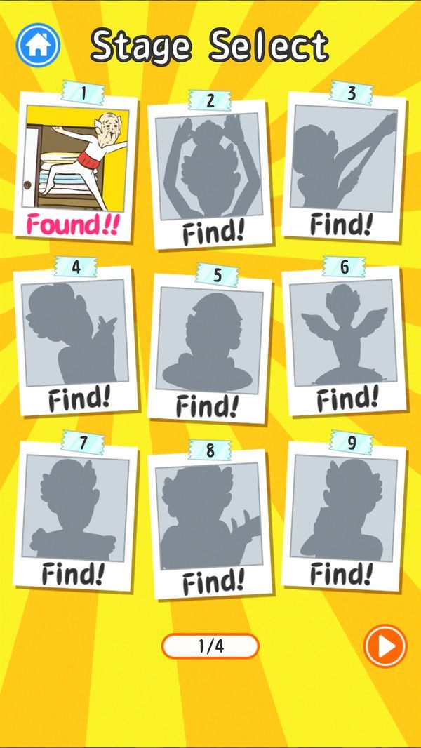 爷爷又藏起来了截图