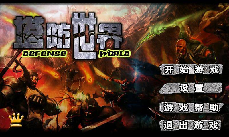 65f1c6b6941e4039cc538e00d48b9b6d.jpg 65f1c6b6941e4039cc538e00d48b9b6d.jpg