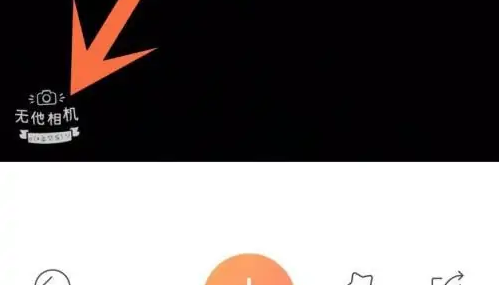 无他相机怎么显示时间地点？2