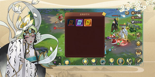 万灵山海之境秘境灵宠岛玩法3