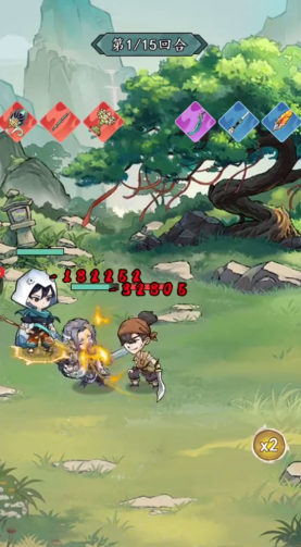 空岛护卫队手游官方版哪个红色侠客最强截图