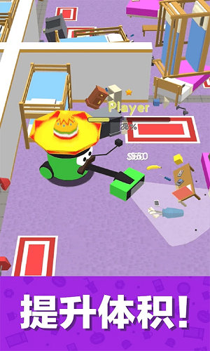 垃圾粉碎机安卓版