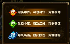 铁索连环内购破解版怎么玩2