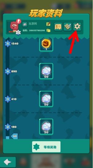 狩猎吧原始人10