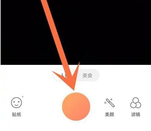 无他相机怎么显示时间地点？1