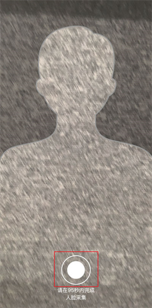 云易考app官方下载最新版安卓版怎么使用