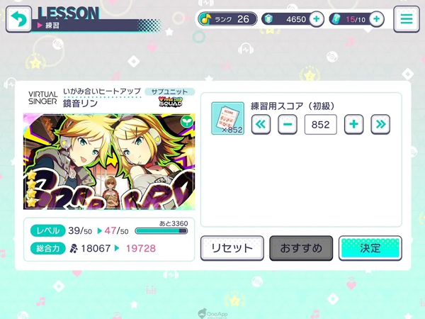 啤酒烧烤游戏攻略4