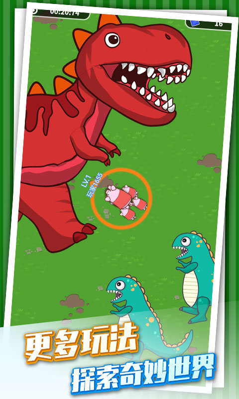 养猪专业户畅玩版