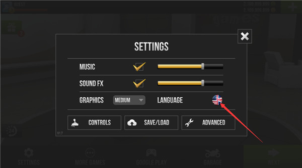 设置中文教程配图3