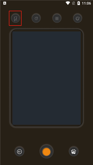 lofi cam相机怎么开闪光灯?2