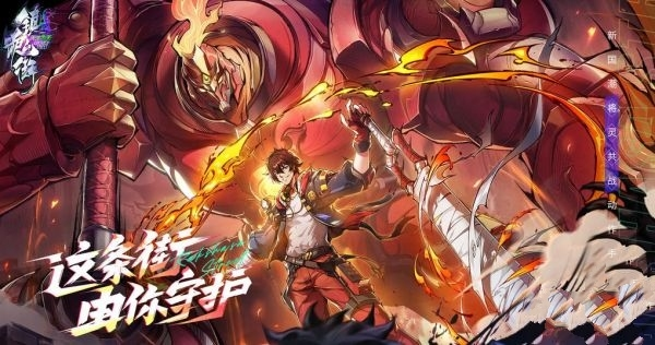 镇魂街天生为王新手阵容推荐大全截图2